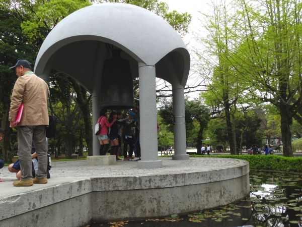 Zdjęcie z Japonii - Hiroshima, Park Pokoju.