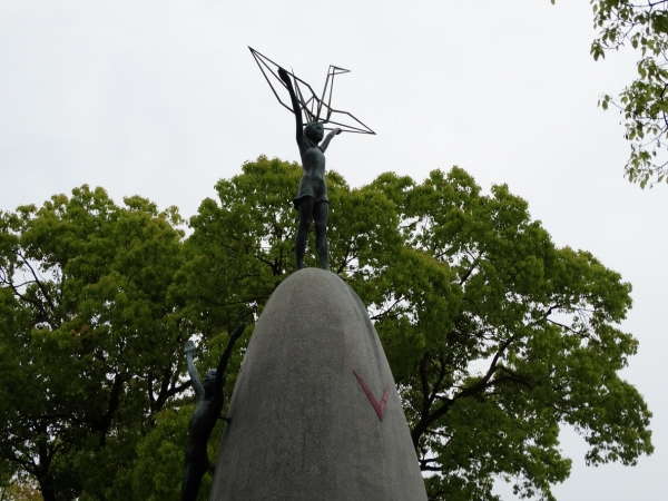 Zdjęcie z Japonii - Hiroshima, Park Pokoju.