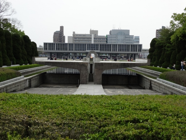 Zdjęcie z Japonii - Hiroshima, Park Pokoju.