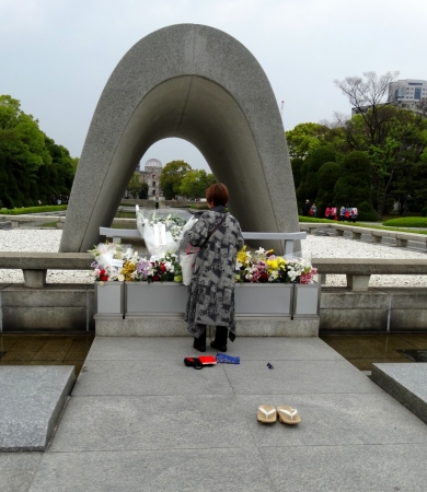 Zdjęcie z Japonii - Hiroshima, Park Pokoju.