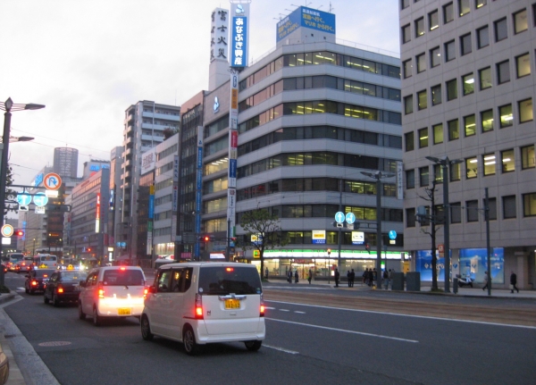 Zdjęcie z Japonii - Hiroshima