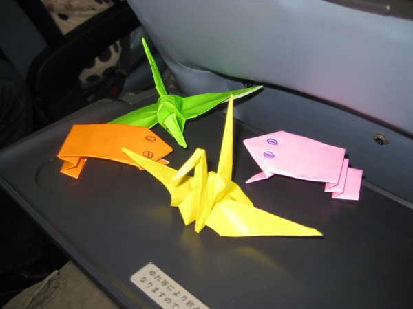 Zdjęcie z Japonii - origami