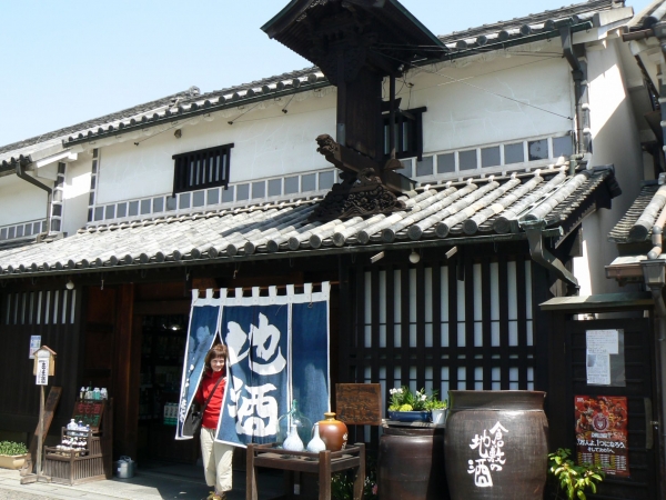 Zdjęcie z Japonii - Kurashiki