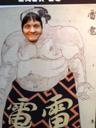 Zdjęcie z Japonii - Okayama