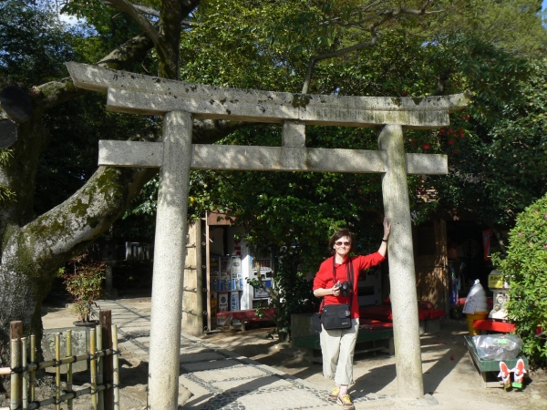 Zdjęcie z Japonii - Okayama