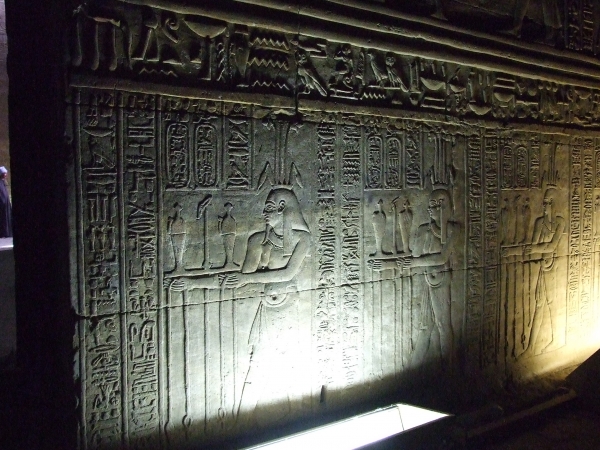 Zdjęcie z Egiptu - świątynia w Edfu
