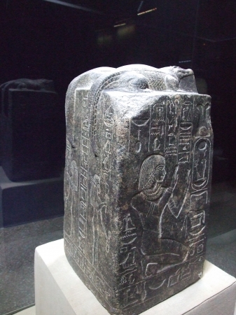 Zdjęcie z Egiptu - Kom Ombo