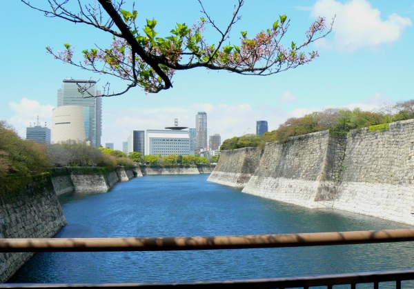 Zdjęcie z Japonii - Osaka