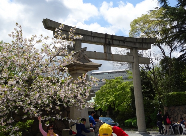Zdjęcie z Japonii - Osaka