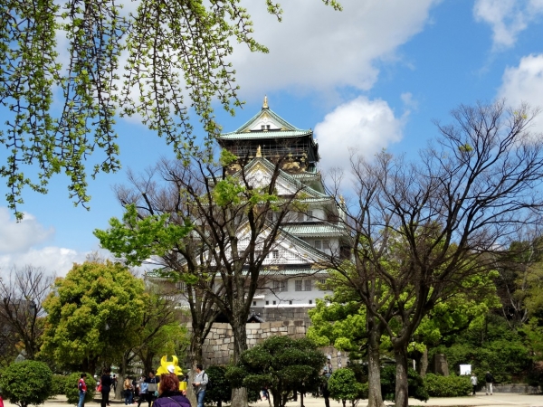 Zdjęcie z Japonii - Osaka