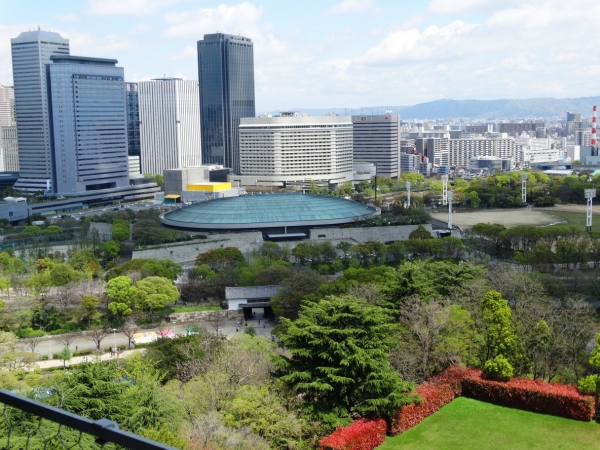 Zdjęcie z Japonii - Osaka