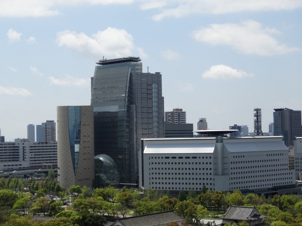 Zdjęcie z Japonii - Osaka