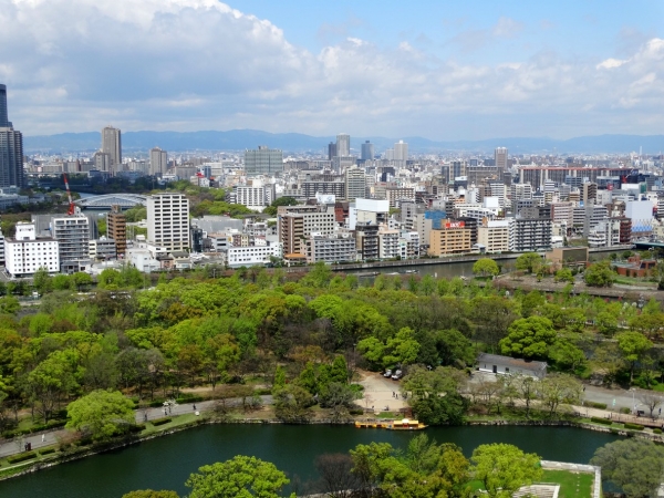 Zdjęcie z Japonii - Osaka