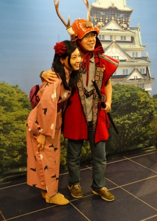 Zdjęcie z Japonii - Osaka
