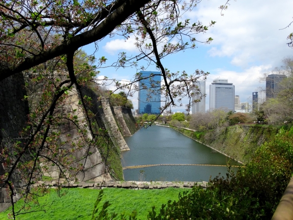 Zdjęcie z Japonii - Osaka