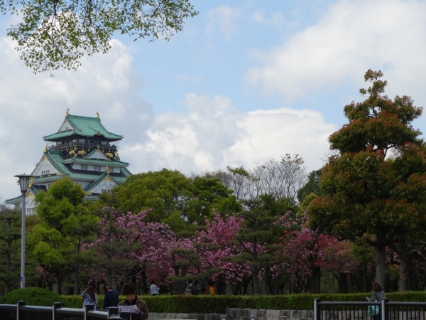 Zdjęcie z Japonii - Osaka