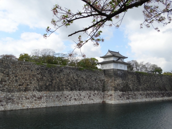 Zdjęcie z Japonii - Osaka