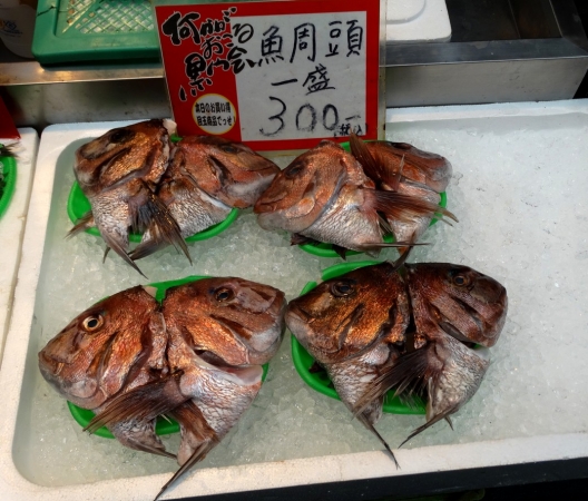 Zdjęcie z Japonii - Osaka