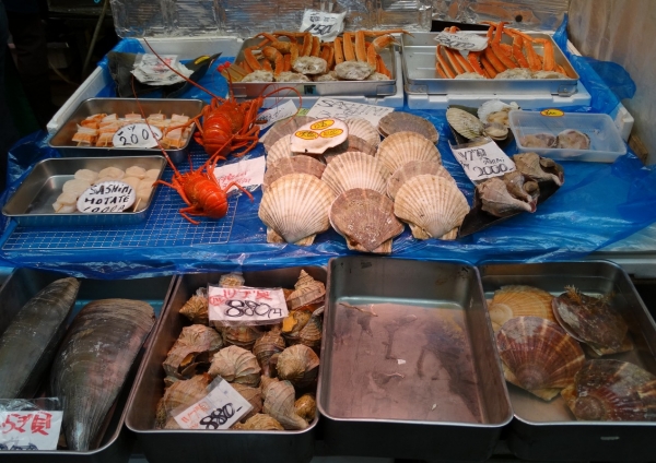 Zdjęcie z Japonii - Osaka