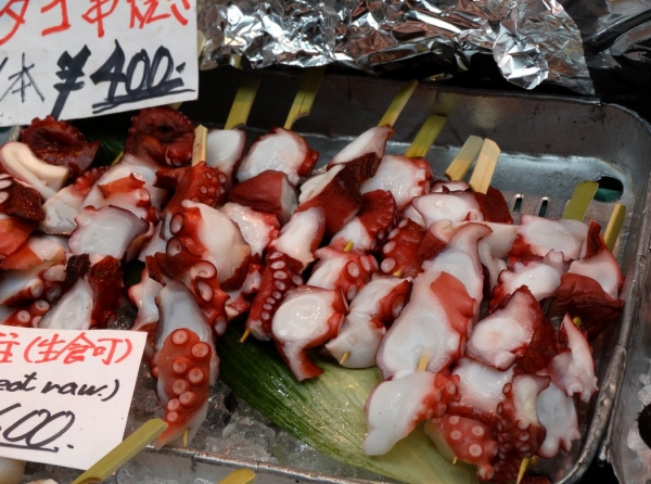 Zdjęcie z Japonii - Osaka