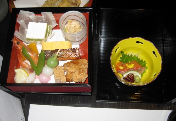 Zdjęcie z Japonii - Osaka