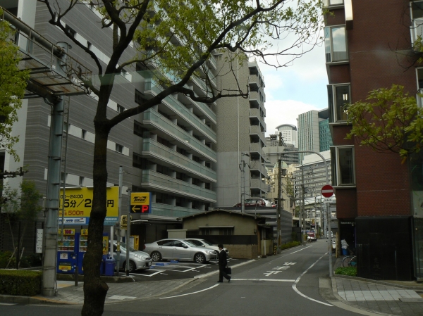 Zdjęcie z Japonii - Osaka
