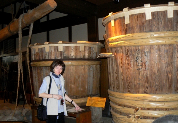 Zdjęcie z Japonii - Kobe