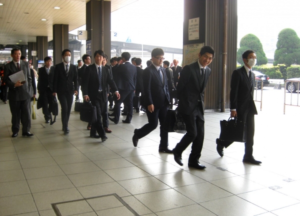 Zdjęcie z Japonii - Osaka