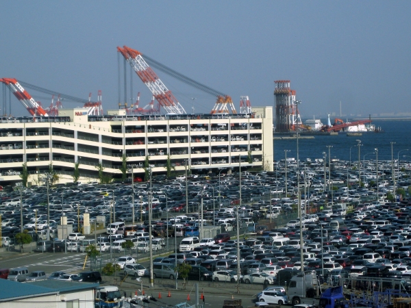 Zdjęcie z Japonii - Osaka