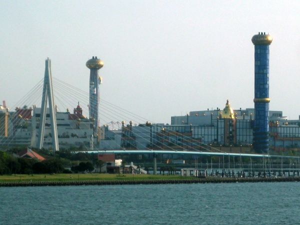 Zdjęcie z Japonii - Osaka