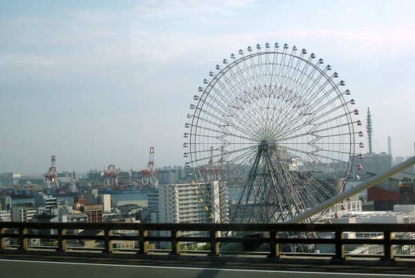 Zdjęcie z Japonii - Osaka
