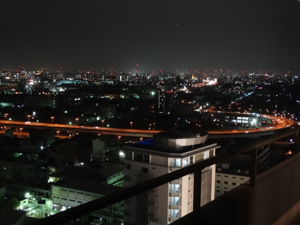 Zdjęcie z Japonii - Osaka