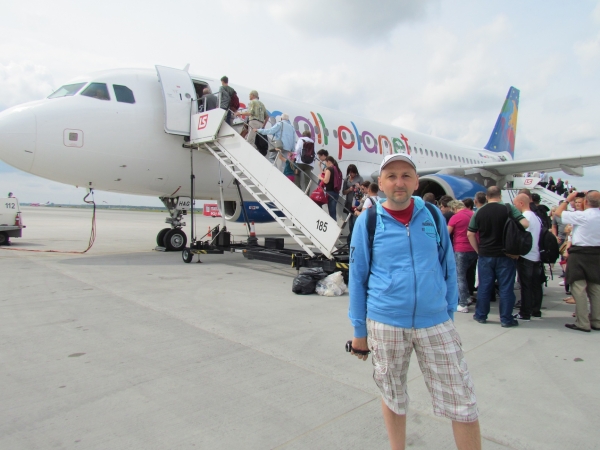Zdjęcie z Grecji - Katowice Airport