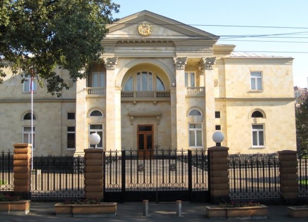 Zdjęcie z Armenii - Erywań