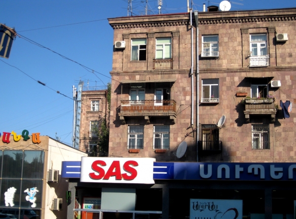 Zdjęcie z Armenii - Erywań