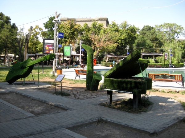 Zdjęcie z Armenii - Erywań