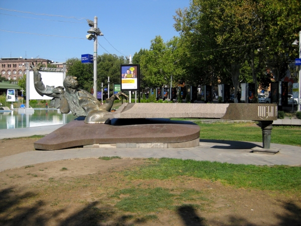 Zdjęcie z Armenii - Erywań
