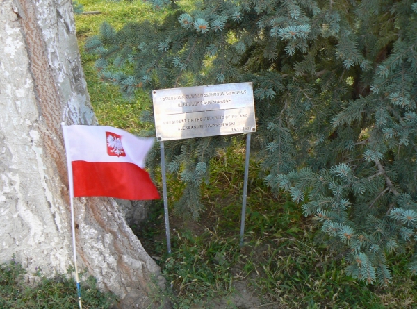 Zdjęcie z Armenii - Erywań