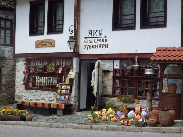 Zdjęcie z Bułgarii - 