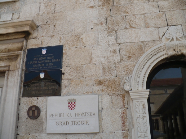 Zdjęcie z Chorwacji - Trogir