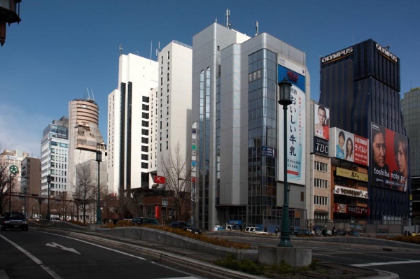 Zdjęcie z Japonii - 