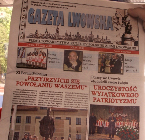 Zdjęcie z Ukrainy - Lwów