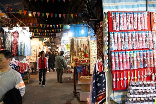 Zdjęcie z Chińskiej Republiki Ludowej - Night Market