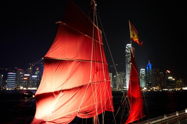 Zdjęcie z Chińskiej Republiki Ludowej - 