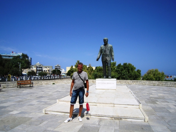 Zdjęcie z Grecji - Heraklion
