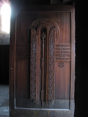 Zdjęcie z Armenii - Geghard