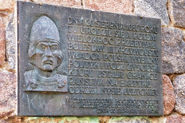 Zdjęcie z Polski - Zamek Książąt Mazowieckich