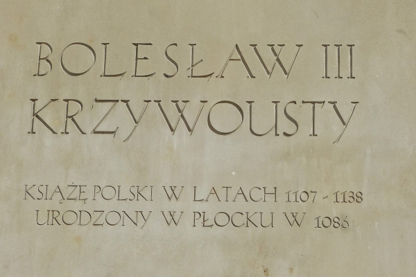 Zdjęcie z Polski - ...