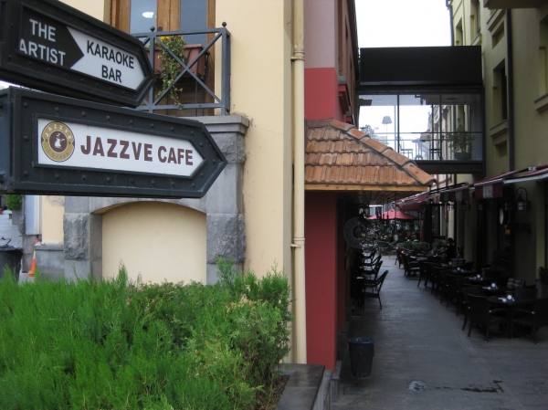 Zdjęcie z Gruzji - Tbilisi