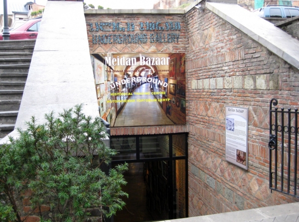 Zdjęcie z Gruzji - Tbilisi